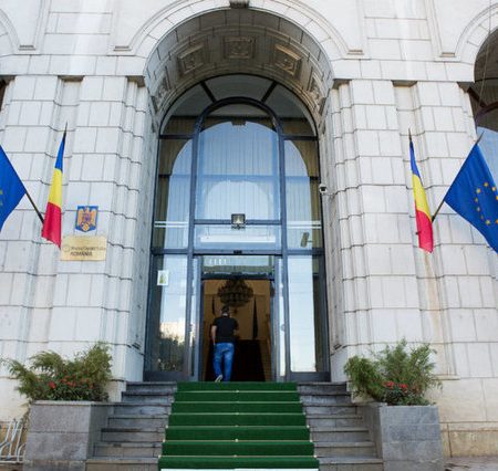 Anunț oficial Guvernamental – Ministerul Finanțelor restructurează, cu ajustări minore, organizații din subordine – Audit Oficial și Agenția Națională pentru Jocuri de Noroc.